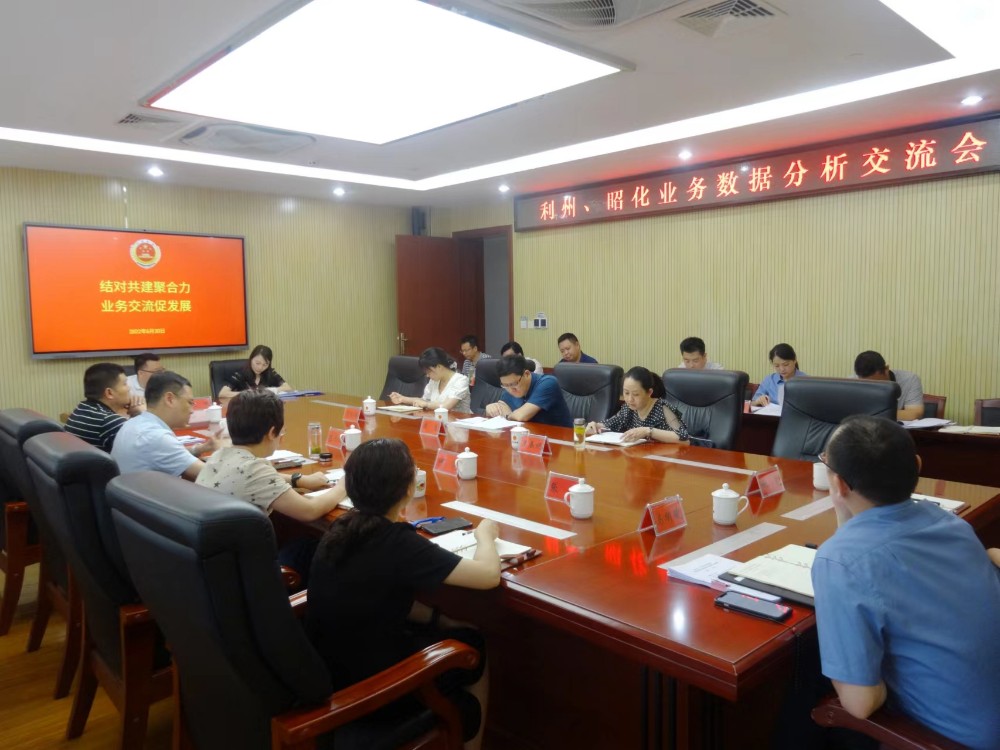 微信图片_20220630204806.jpg