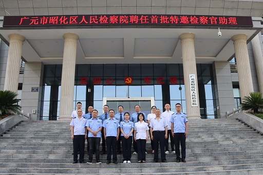 微信图片_20220705153441.jpg