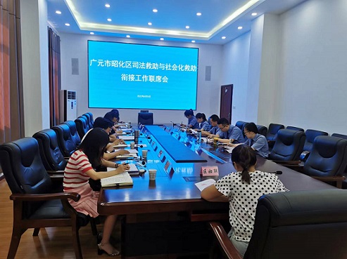微信图片_20220808130430.jpg