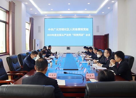 微信图片_20221118173305.jpg