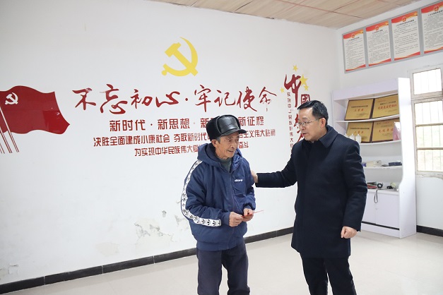 微信图片_20230128110948.jpg