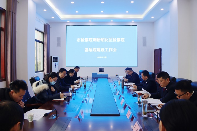 微信图片_20230224164529.jpg