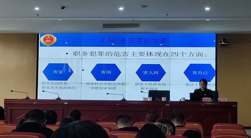 微信图片_20230227144321.jpg
