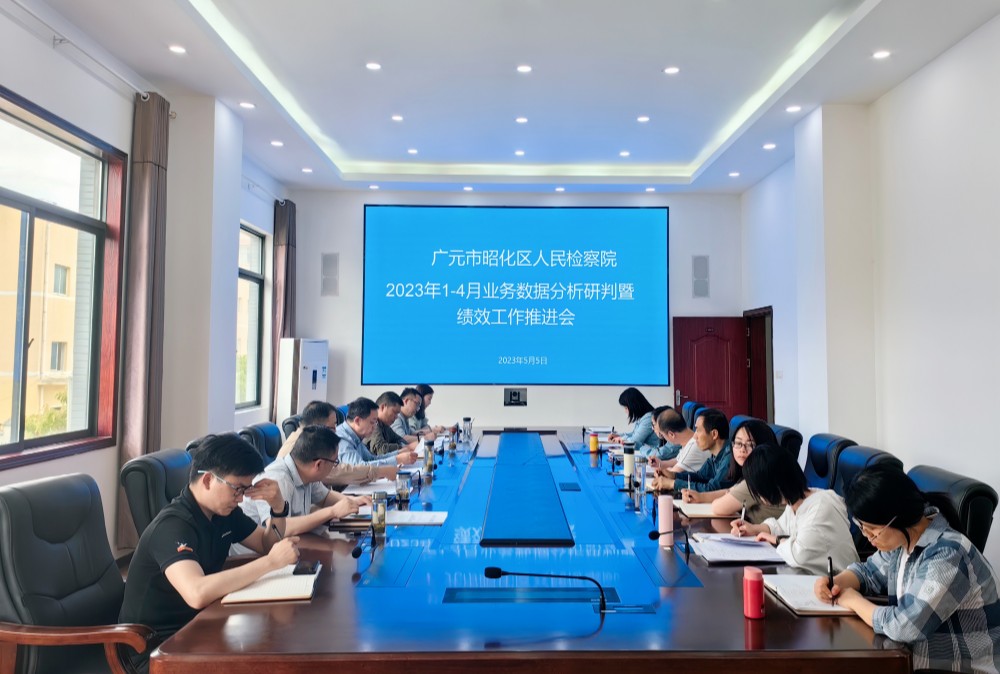 微信图片_20230508165939.jpg