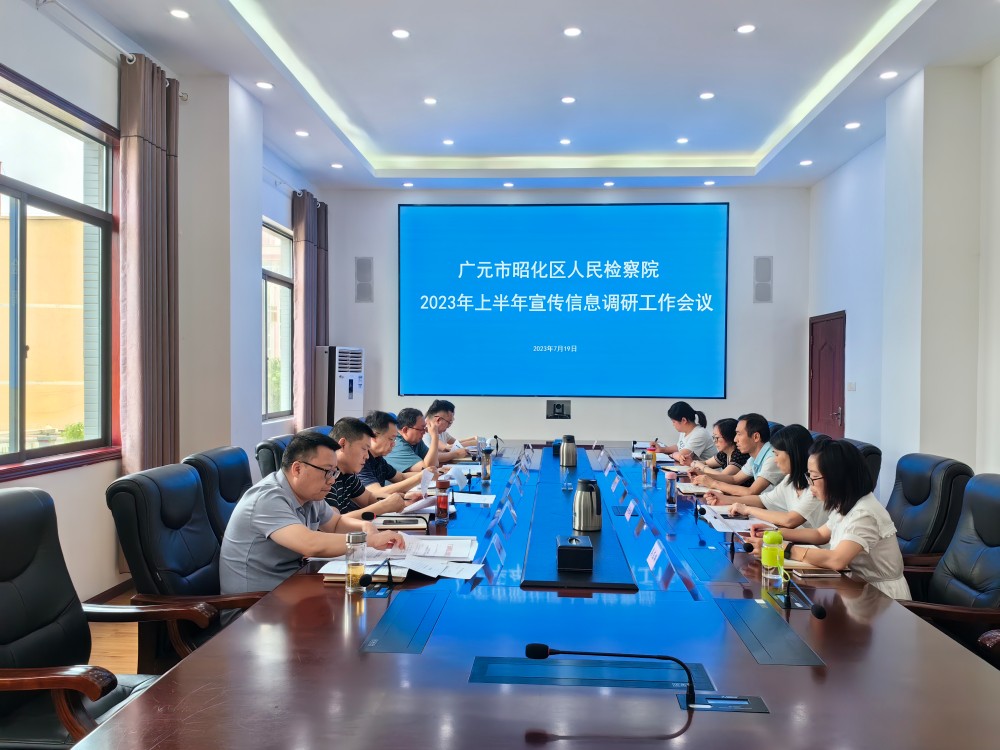 微信图片_20230721164455.jpg