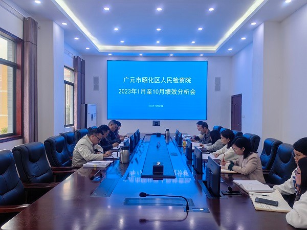 微信图片_20231031103646.jpg