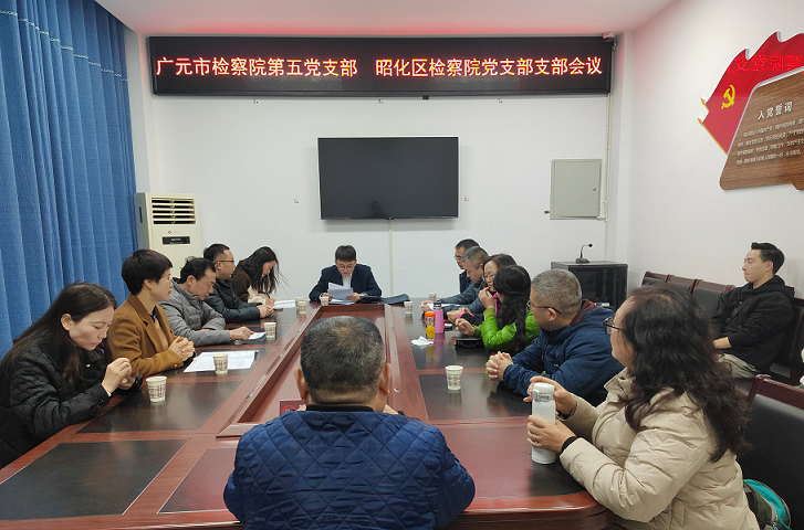 微信图片_20231212173505.png
