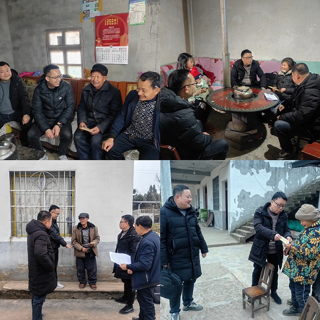 微信图片_20240201094718.jpg