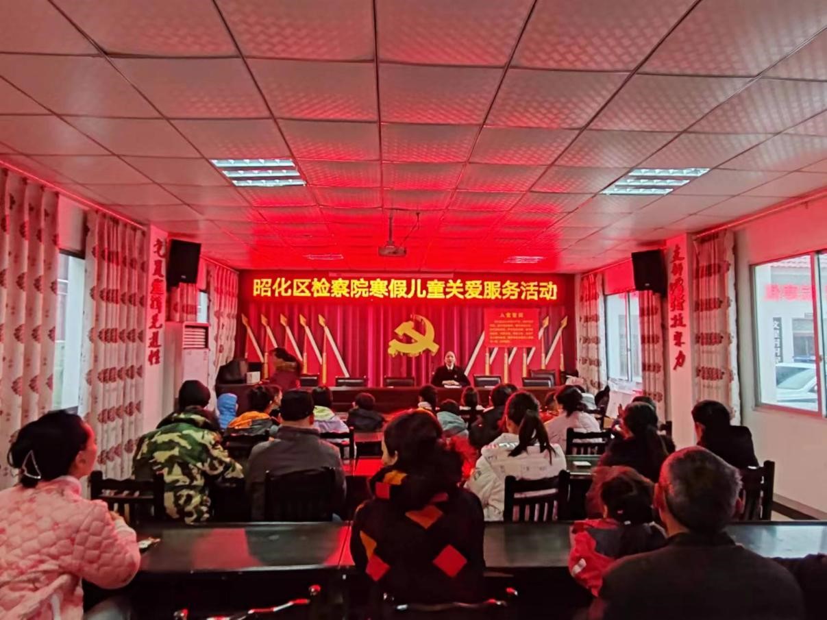 法治课.jpg