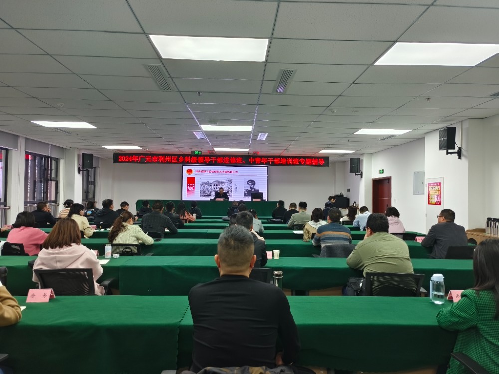 2024041611045507.jpg 微信图片_20240326104415.jpg