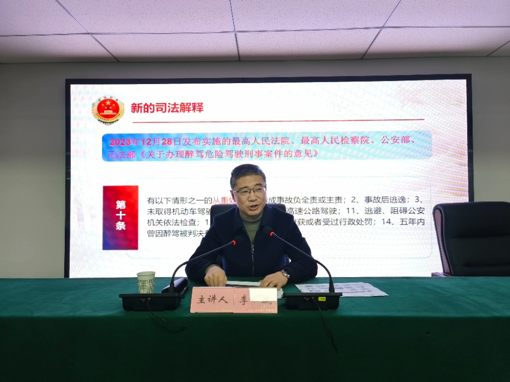 2024041611051104.jpg 微信图片_20240326104410.jpg