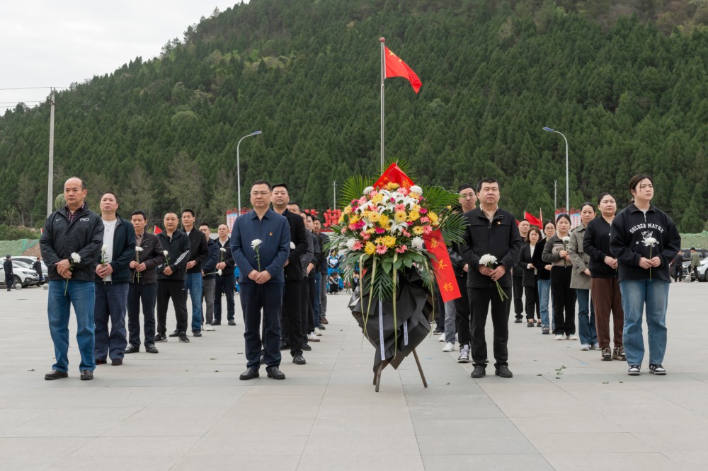 2024041611072008.jpg 清明.jpg