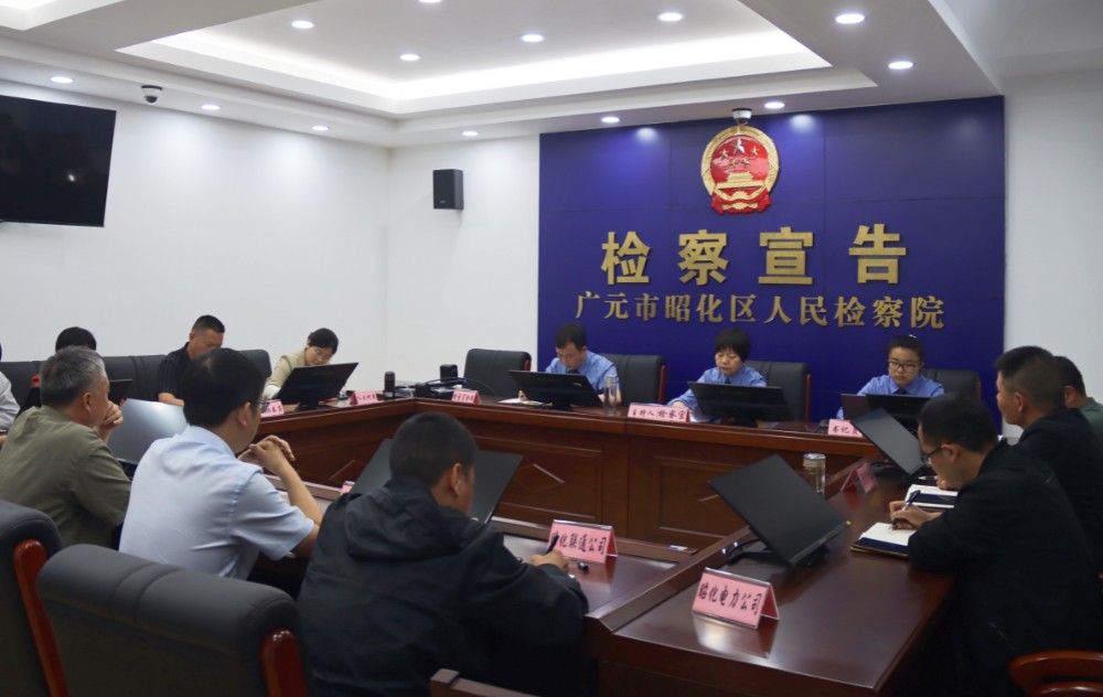 微信图片_20240514151439.jpg