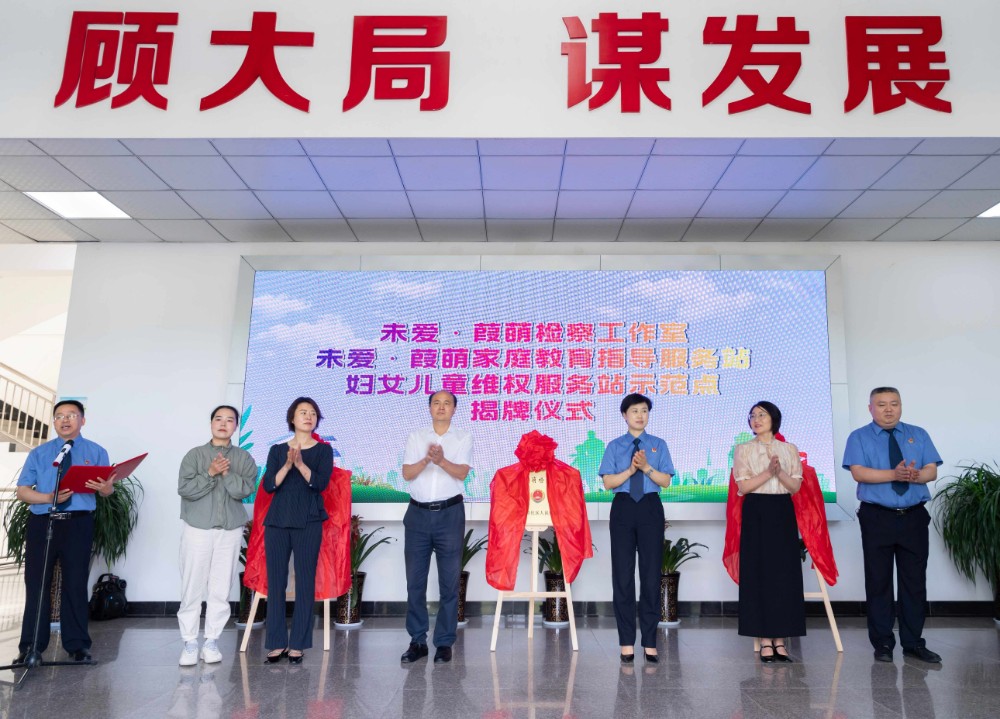 微信图片_20240530173927.jpg