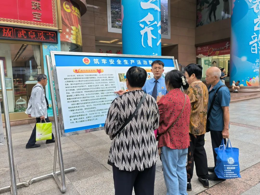 2024062410204506.jpg 1.jpg