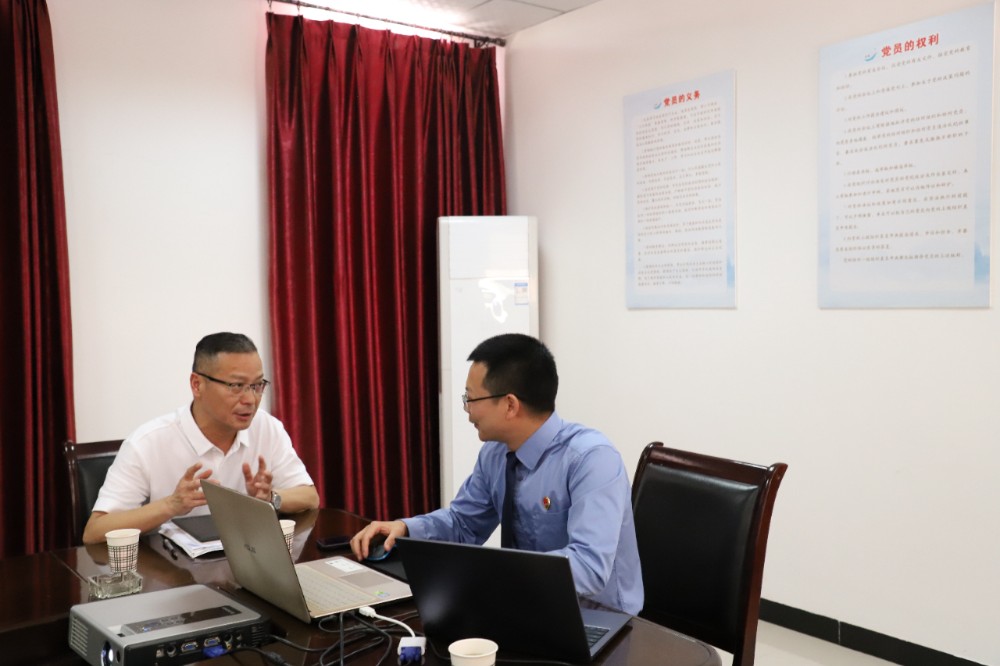 2024062410213905.jpg 2.jpg