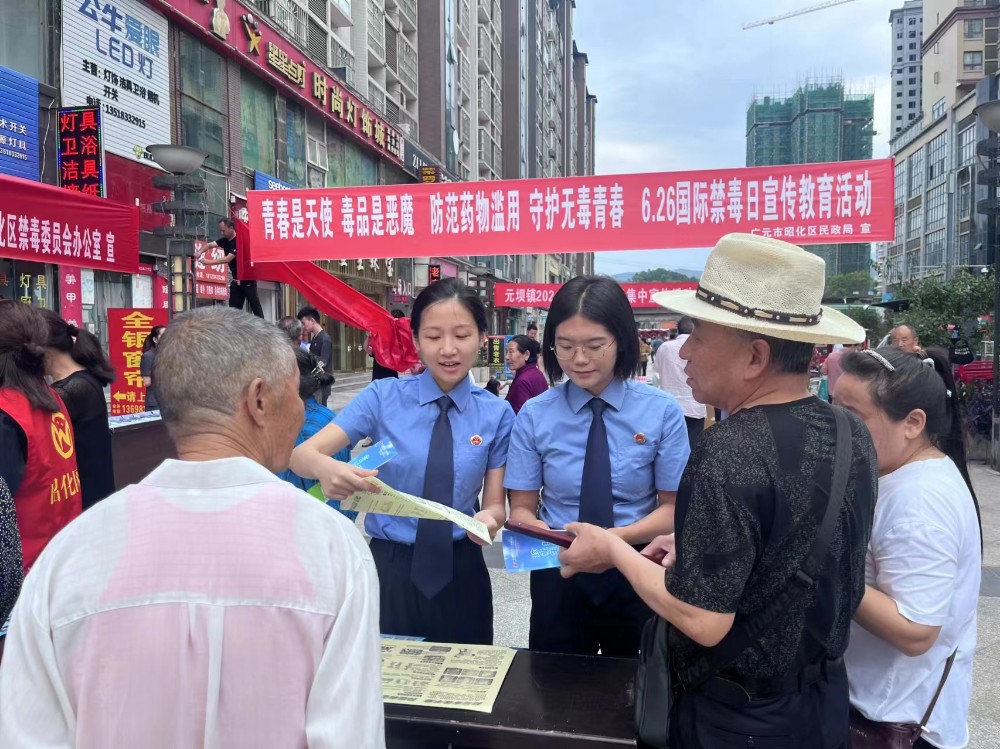 微信图片_20240626153829.jpg
