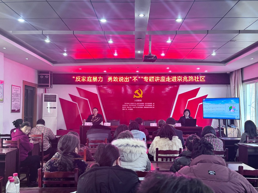 微信图片_20241129131528.jpg