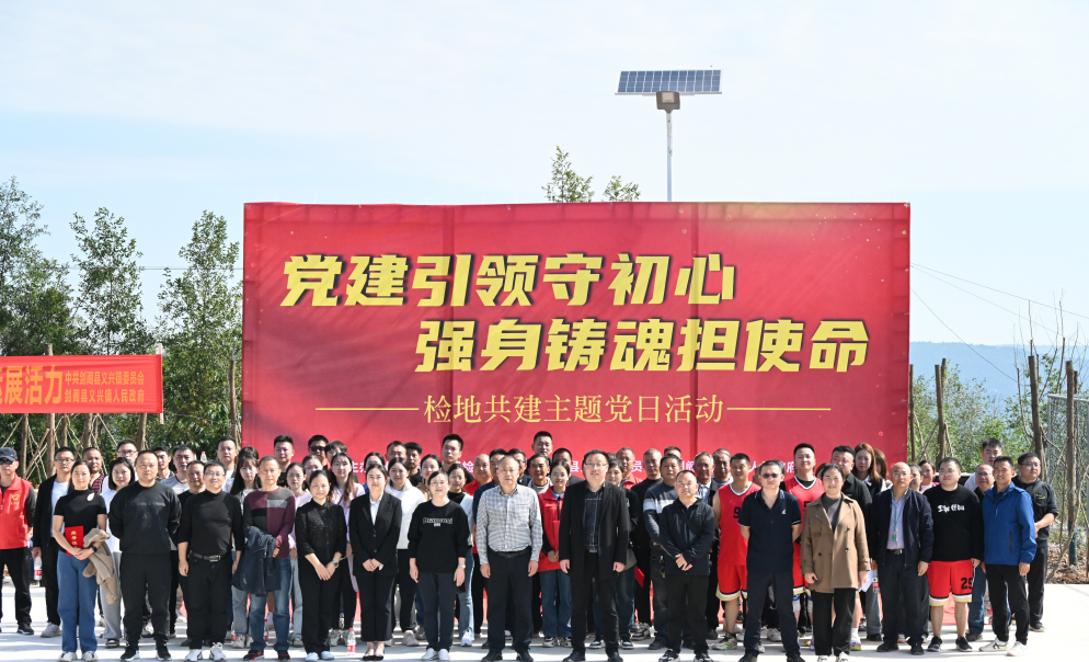 截图录屏_选择区域_20241028084950.png