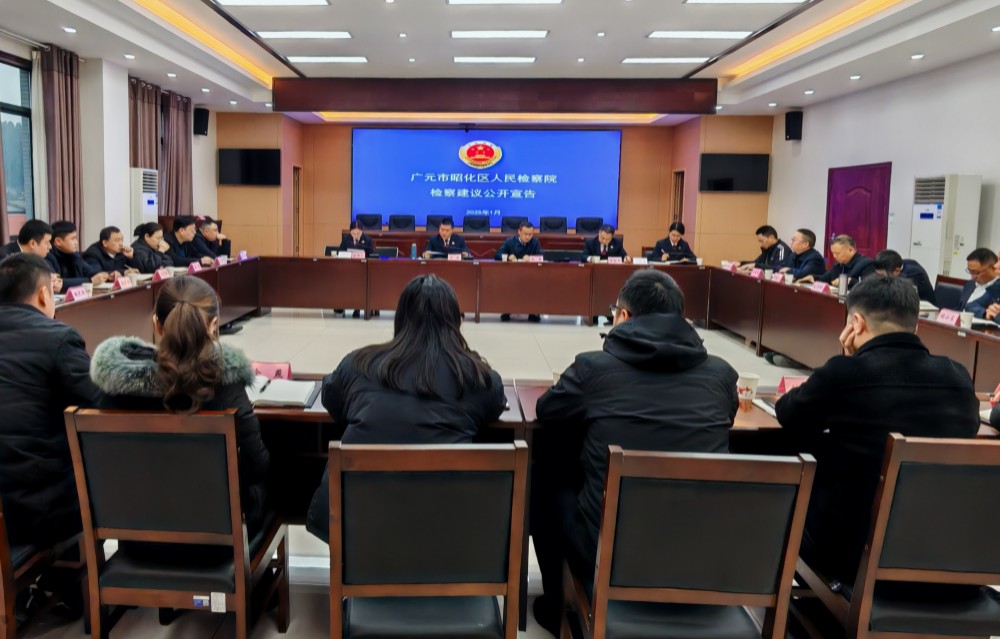 微信图片_20250120102531.jpg