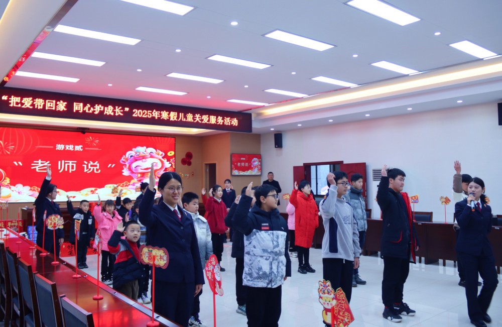 微信图片_20250211170343.jpg