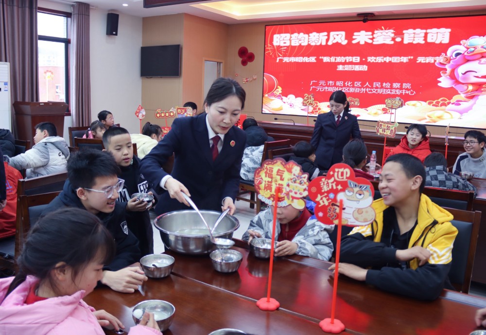 微信图片_20250212111148.jpg