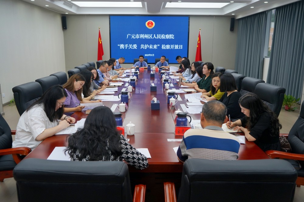 2025070209291903.jpg 2025070209291903.jpg