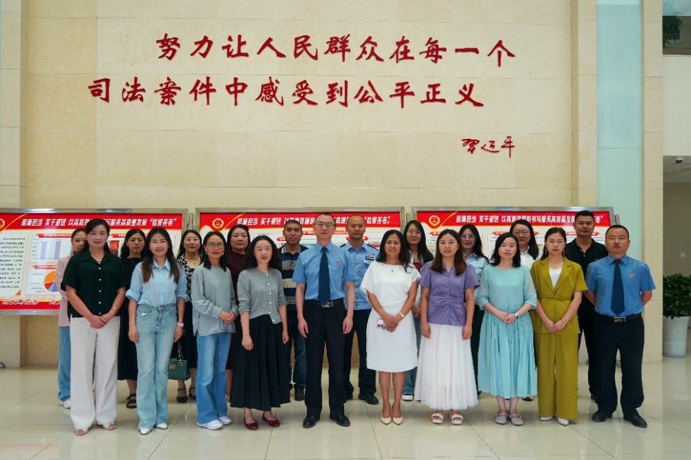 2025070209291906.jpg 2025070209291906.jpg