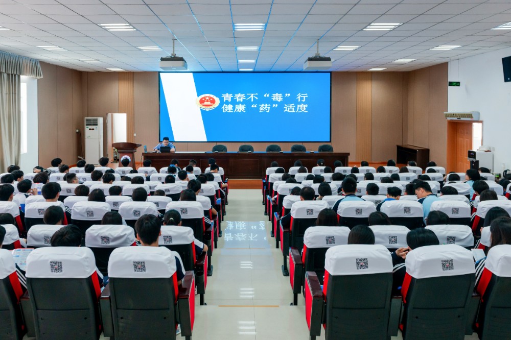 2025070210470804.jpg 2025070210470804.jpg