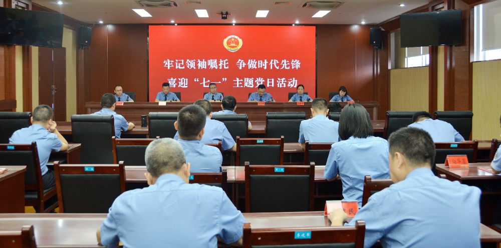 2025070211394002.jpg 2025070211394002.jpg