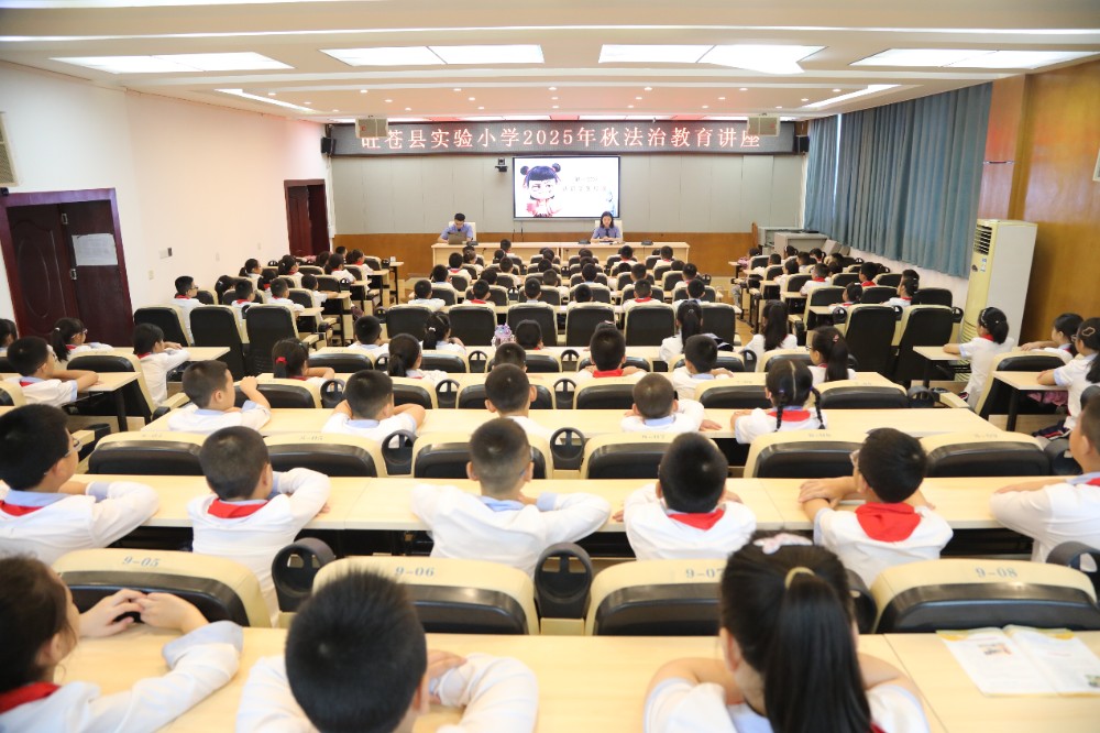 2025091610451506.jpeg 4c8c5c48f467dfe9663c54043ef52ce9.jpeg