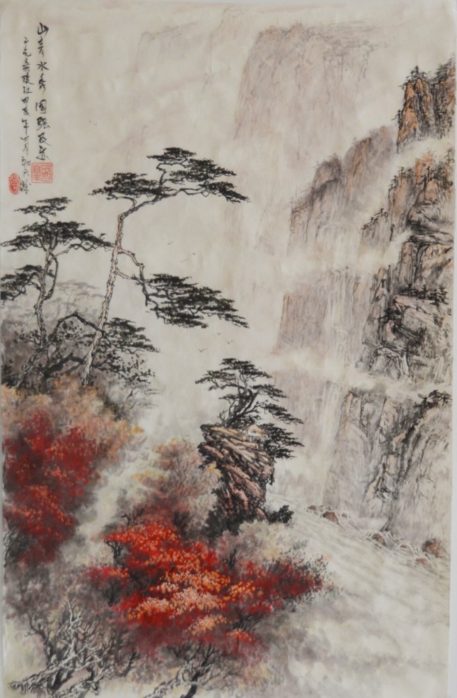 廉洁如松柏 刚劲立山巅——作者  苏国华   广元市利州区人民检察院  18080730117.jpg