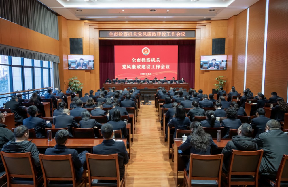 2026022610575808.jpg 2026022610575808.jpg